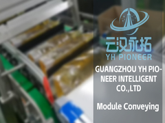 Phân phối mô-đun