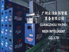 hệ thống xếp pallet